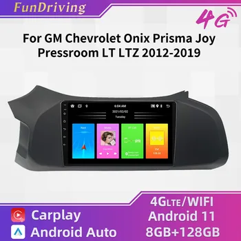 2 Din Android Auto Radio GM Chevrolet Onix Prisma Prieku Pressroom LT LTZ 2012-2019 GPS Navigācijas Multimediju Stereo Autoradio