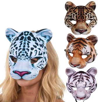 20CM Kalmārs Masku Spēle, Vip Viesu Boss Maska Boss Leopard, Tiger Maska Lomu Spēlēt Halloween Pieaugušo Puses Prop Maska Cilvēks Cosplay Shell