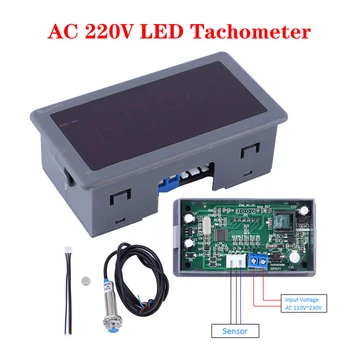AC 110V, 220V 4Bit Ciparu LED Tahometrs, APGR. / min Ātruma Mērītājs Zālē Tuvuma Sensora Slēdzis NPN Auto Remonts Rīks