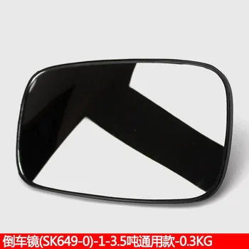 HELI Hangzhou Pacēlāju 1-3.5 Tonnas Atpakaļskata Spogulis, Atpakaļskata Spogulis, Blind Spot Spogulis Atstarotājs Pacēlāju Piederumi