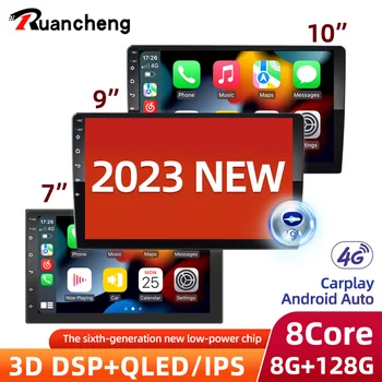 Ruancheng Android 11 32G 8Core 2 Din 7
