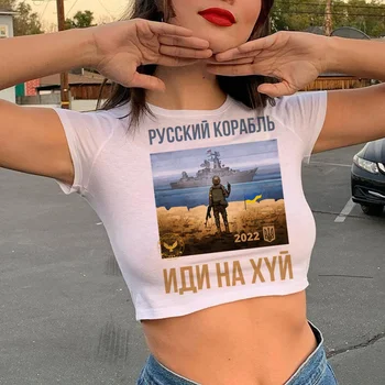Ukraini Ukrainas Karogu, drēbes, t-krekls sieviešu japāņu gadījuma pāris pāris drēbes, t kreklu, vintage